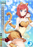 Love Live Maki Nishikino Cheetah Leopard Cosplay Costume