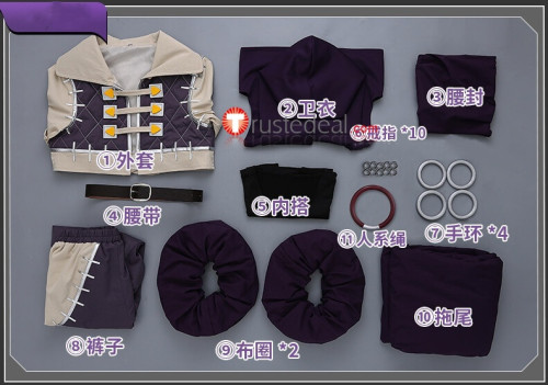 Gachiakuta Jabber Wonger Cosplay Costume