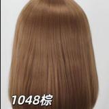 Commission Black Cat Train Heartnet Brown Styled Cosplay Wig