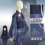 Limbus Company Kid Young Araya Blue Kimono Cosplay Costume