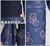 Limbus Company Kid Young Araya Blue Kimono Cosplay Costume
