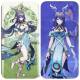 Genshin Impact Lauma Purple Styled Cosplay Wig