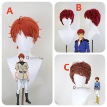Mobile Suit Gundam Amuro Ray Lane Aim Red Brown Styled Cosplay Wig