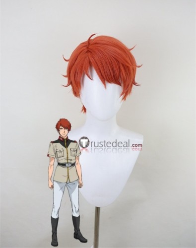 Mobile Suit Gundam Lane Aim Uniform Cosplay Costume