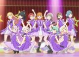 LoveLive SuperStar Liella Dazzling Game Shibuya Kanon Chisato Arashi Purple Cosplay Costume