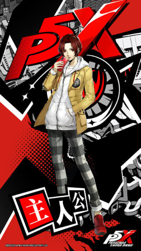Persona 5 The Phantom X P5X Nagisa Kamisiro Yellow Uniform Cosplay Costume