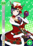 Love Live Tojo Nozomi Awakening Christmas Cosplay Costume
