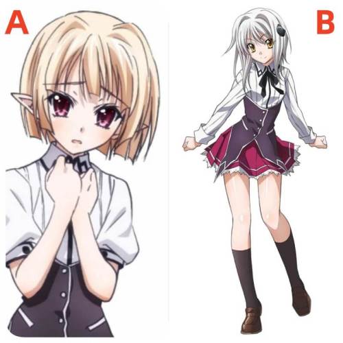 High School DxD Koneko Toujou Gasper Vladi Styled Cosplay Wig