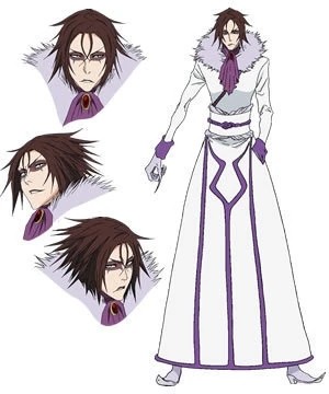Bleach Muramasa Brown Prestyled Cosplay Wig