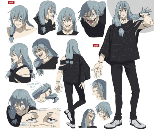 Jujutsu Kaisen JJK Mahito Styled Cosplay Wig