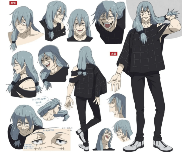 Jujutsu Kaisen JJK Mahito Styled Cosplay Wig