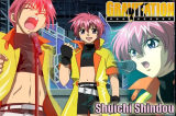 Gravitation Shuichi Shindo Cosplay Costume