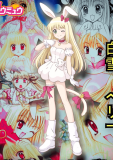 Commission Tokyo Mew Mew a la Mode Mew Berry Cosplay Costume