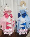 Love Live μ's Aqours Special Collab Nico Honoka Hanayo Takami Chika Yoshiko Ruby Group Cosplay Costume