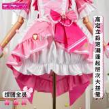 Love Live μs Aqours Special Collab Nico Eli Hanayo Nozomi Maki Dia Knana Chika Yoshiko Riko Pink Blue Cosplay Costume