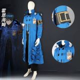 Limbus Company Erlking Heathcliff Hohenheim Blue Cosplay Costume