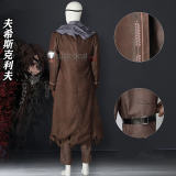 Limbus Company Erlking Heathcliff Hohenheim Blue Cosplay Costume