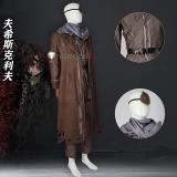 Limbus Company Erlking Heathcliff Hohenheim Blue Cosplay Costume