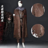 Limbus Company Erlking Heathcliff Hohenheim Blue Cosplay Costume