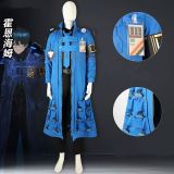Limbus Company Erlking Heathcliff Hohenheim Blue Cosplay Costume