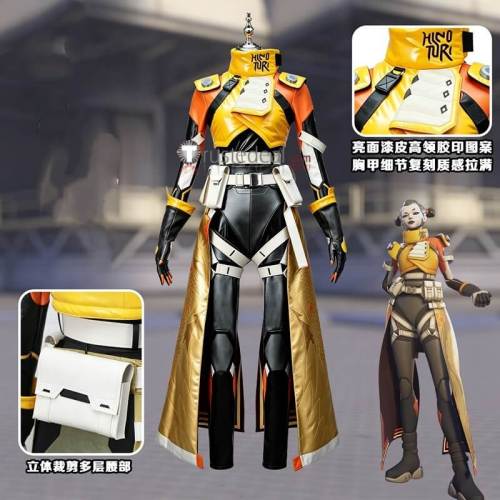 Overwatch 2 Honotori Kiriko Cosplay Costume