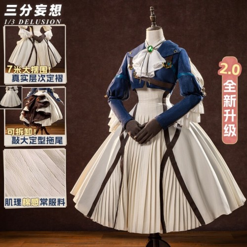 1/3 Delusion Violet Evergarden Cosplay Costume