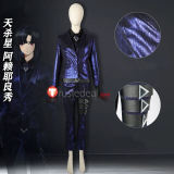 Limbus Company Kid Young Araya Blue Kimono Purpe Cosplay Costume