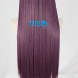 Shaula Styled Cosplay Wig