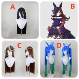 Rice Shower Symboli Rudolf Manhattan Cafe Twin Turbo Styled Cosplay Wig