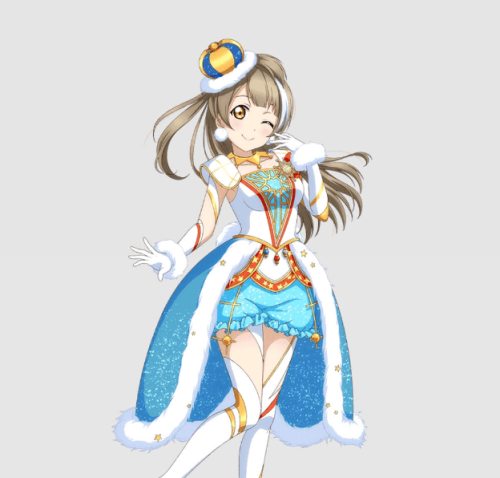 Rin Fantasy Princess Kotori Cosplay Costume