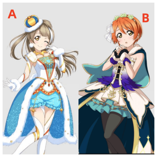 Rin Fantasy Princess Kotori Cosplay Costume