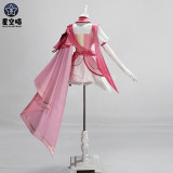 Xingkongmiao Puella Magi Madoka Magica Kaname Madoka Knight Fanart Pink Cosplay Costume