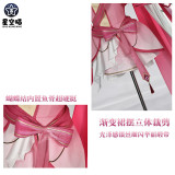 Xingkongmiao Puella Magi Madoka Magica Kaname Madoka Knight Fanart Pink Cosplay Costume