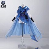 Xingkongmiao Puella Magi Madoka Magica Sayaka Miki Knight Fanart Blue Cosplay Costume