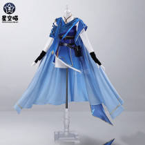 Xingkongmiao Puella Magi Madoka Magica Sayaka Miki Knight Fanart Blue Cosplay Costume