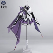 Xingkongmiao Puella Magi Madoka Magica Akemi Homura Knight Fanart Cosplay Costume
