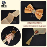 Xingkongmiao Puella Magi Madoka Magica Mami Tomoe Knight Fanart Cosplay Costume
