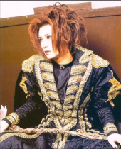 Commission Gackt Cosplay Costume