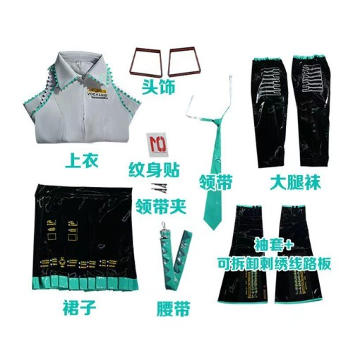 Vocaloid Hatsune Miku Original Liquid Leather Cosplay Costume