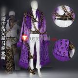 Limbus Company Matthias Sinclair Middle Finger Cosplay Costume
