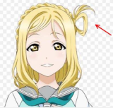 Mari Ohara Blonde Styled Cosplay Wig