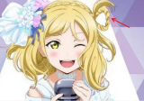 Mari Ohara Blonde Styled Cosplay Wig