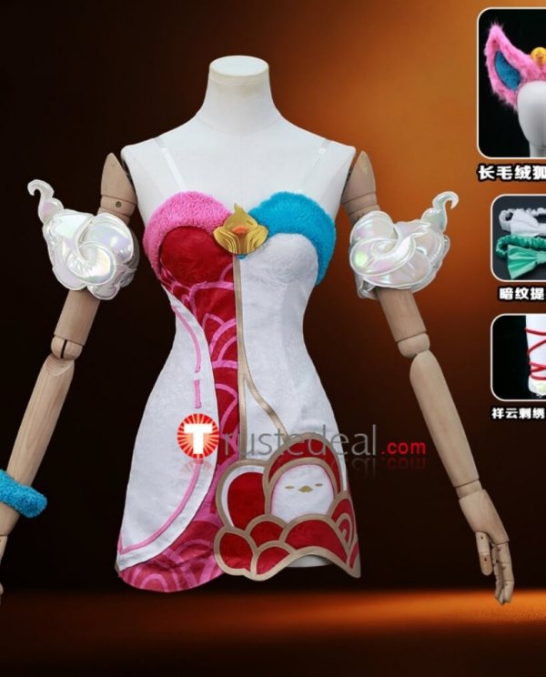 League of Legends Ahri Spirit Blossom Springs Pink White Cosplay Costume