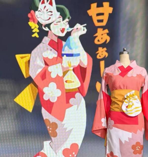 Overwatch Kiriko Kimono Cosplay Costume