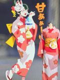 Overwatch Kiriko Kimono Cosplay Costume
