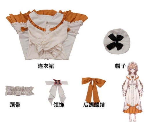 Genshin Impact Columbina Sandrone Pajamas Sleepwear Cosplay Costume