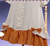 Genshin Impact Columbina Sandrone Pajamas Sleepwear Cosplay Costume