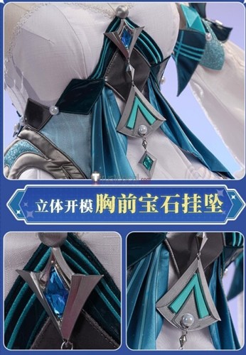 Genshin Impact Vodyanitsa Cosplay Costume