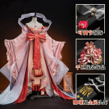 Arknights Haruka New Outfit Cosplay Costume