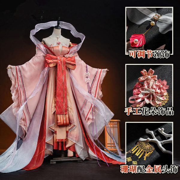 Arknights Haruka New Outfit Cosplay Costume